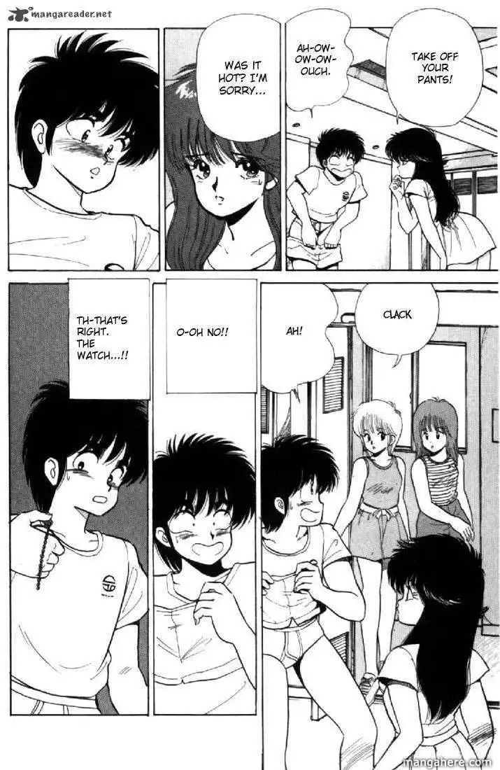 Orange Road Chapter 13 166